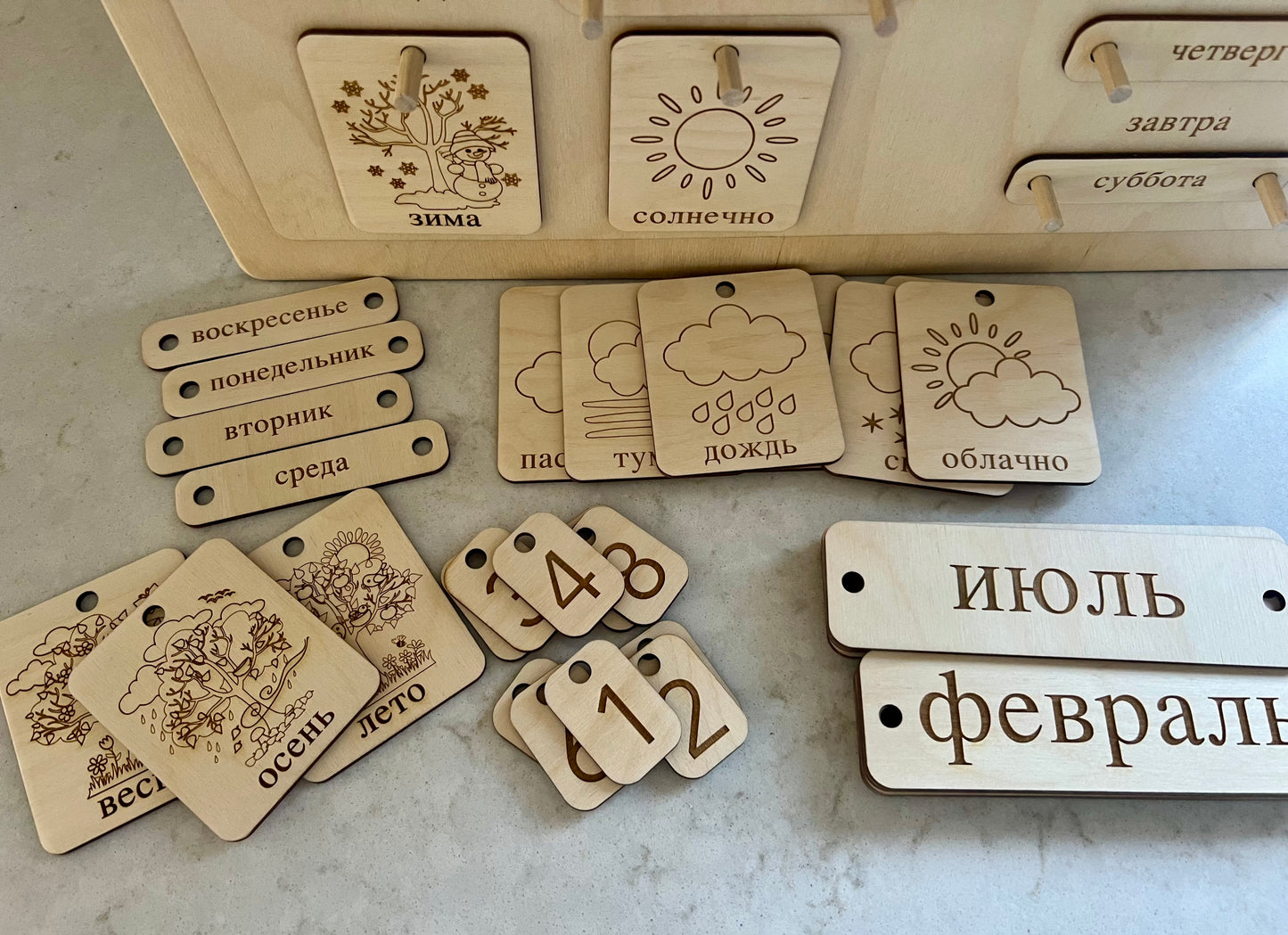 Perpetual Montessori Calendar