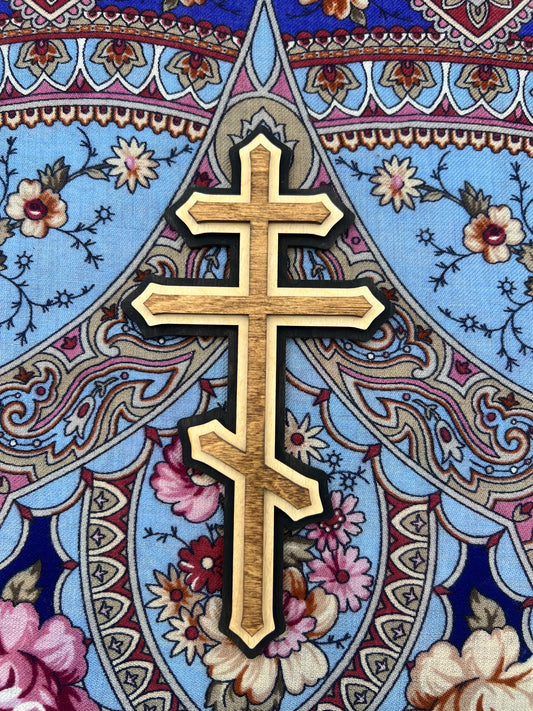 Russian Orthodox Three-Bar Cross | 3 laser-cut layers