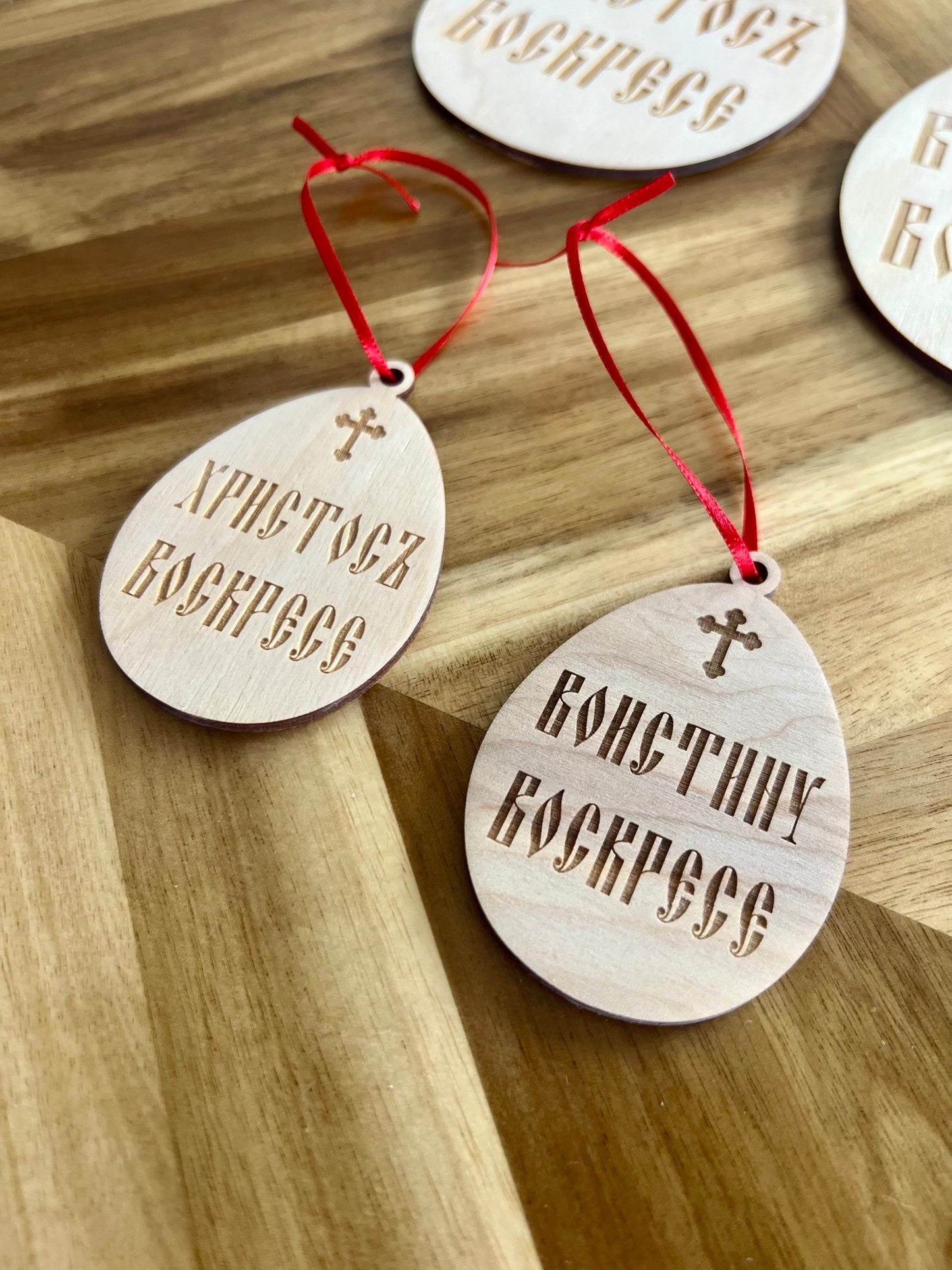 Easter Egg Ornaments | Pascha Ornaments
