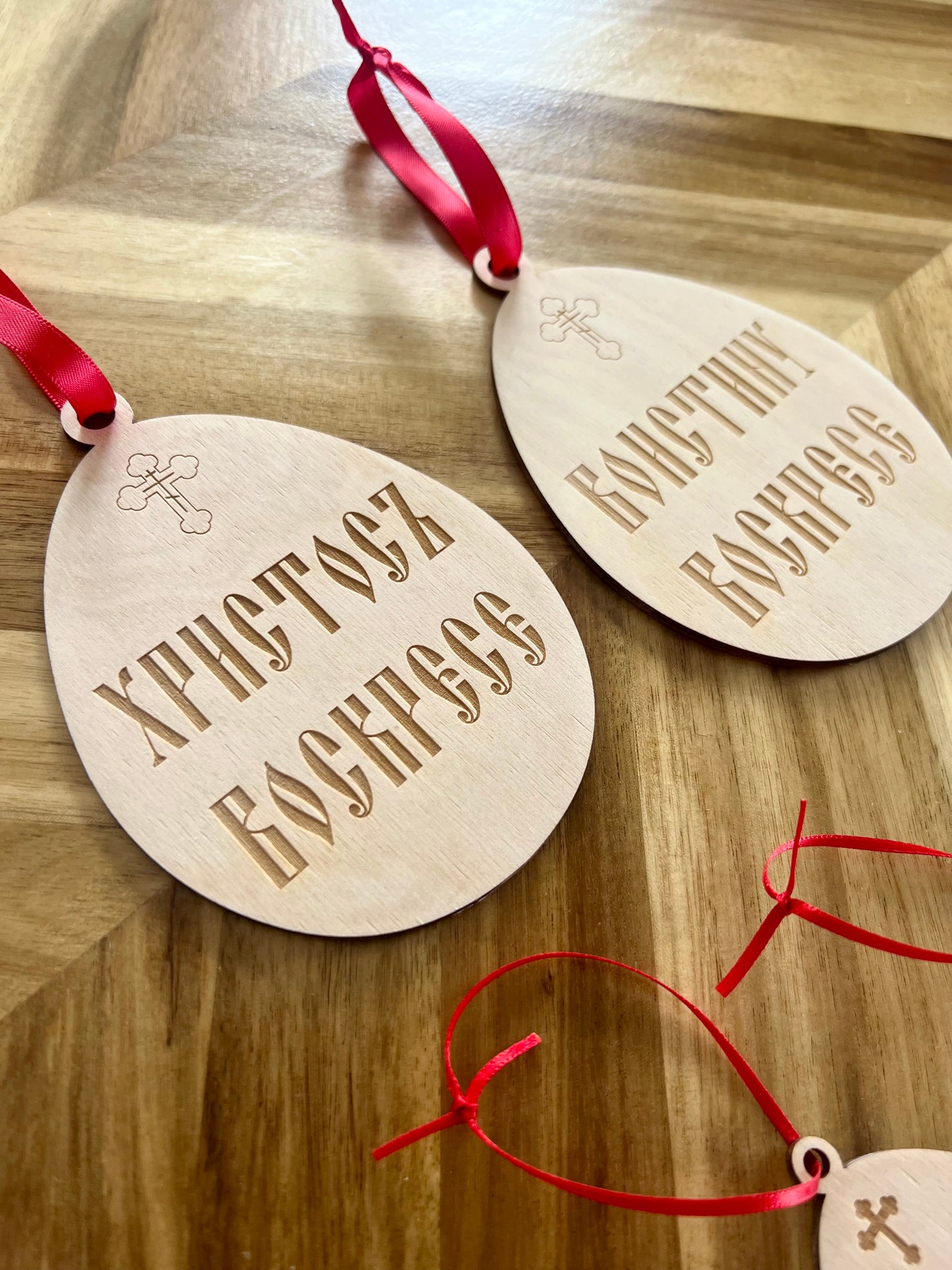 Easter Egg Ornaments | Pascha Ornaments
