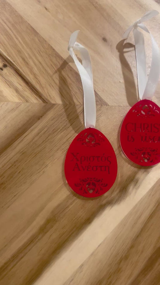 Pascha Red Egg Acrylic Ornament