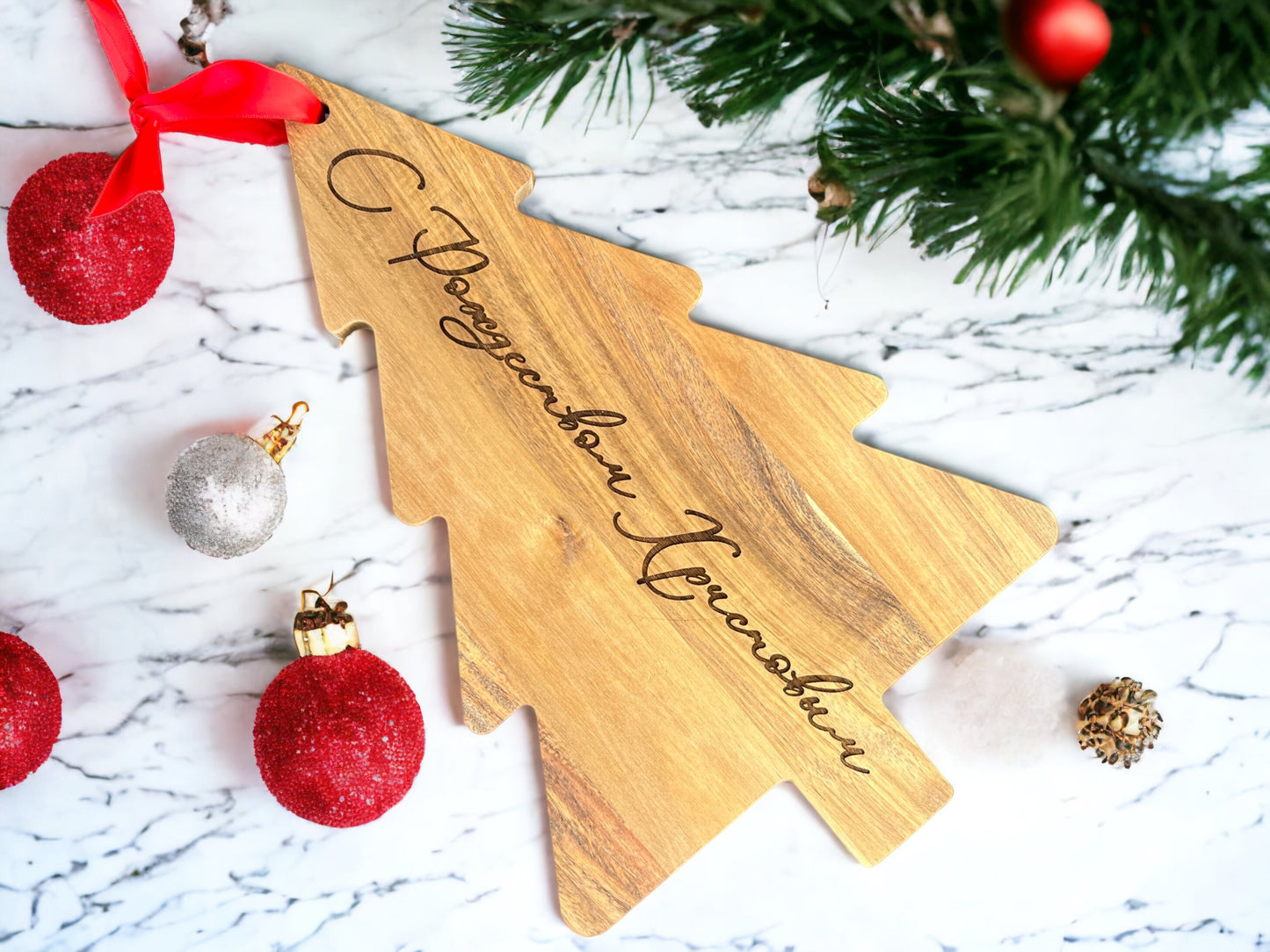 Charcute-TREE Board – Merry Christmas Engraved Cutting Board